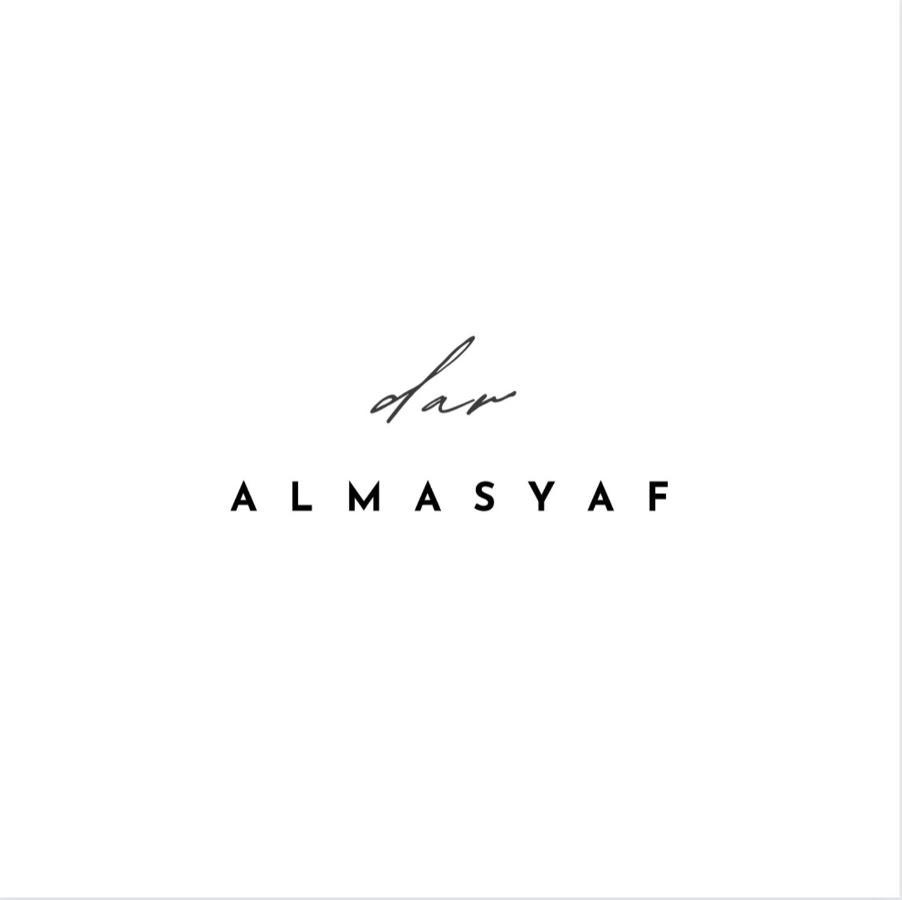 Dar Almasyaf, Maison Bord De Mer Gabès Buitenkant foto